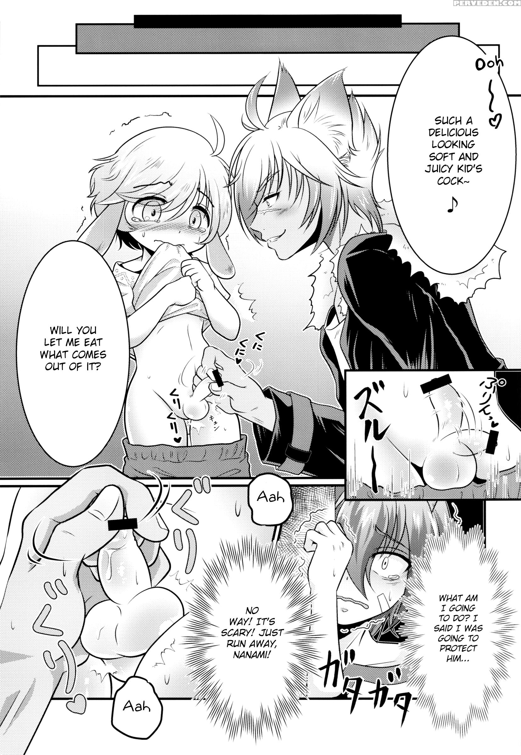 [koneko Gumi, Shounen Marionette (poron, Kuonji Shutaka, Namao)] Naisho No Otogibanashi [english] {shotachan} Chapter 1000 Page 13